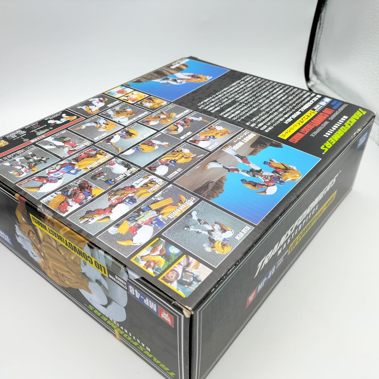 白い擦れ、剥がれあり