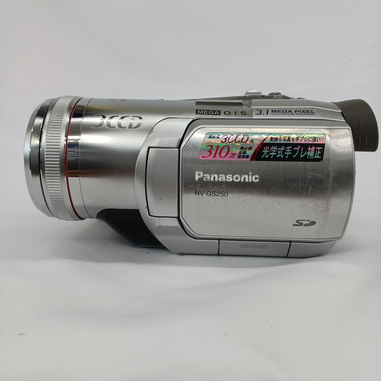 PANASONIC|MINIDVビデオカメラ|【ハードオフ公式通販】オフモール