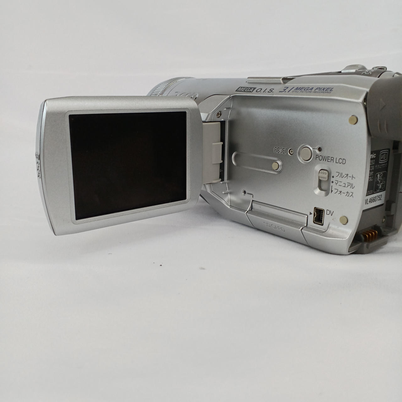 PANASONIC|MINIDVビデオカメラ|【ハードオフ公式通販】オフモール
