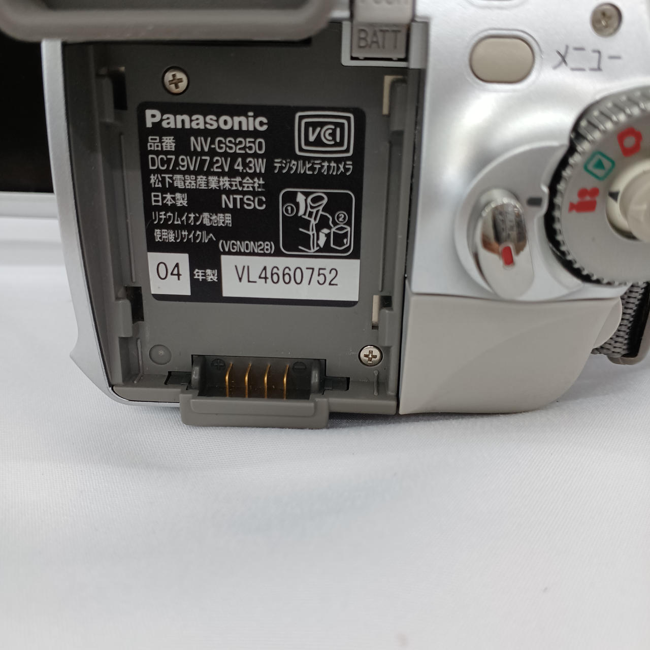 PANASONIC|MINIDVビデオカメラ|【ハードオフ公式通販】オフモール
