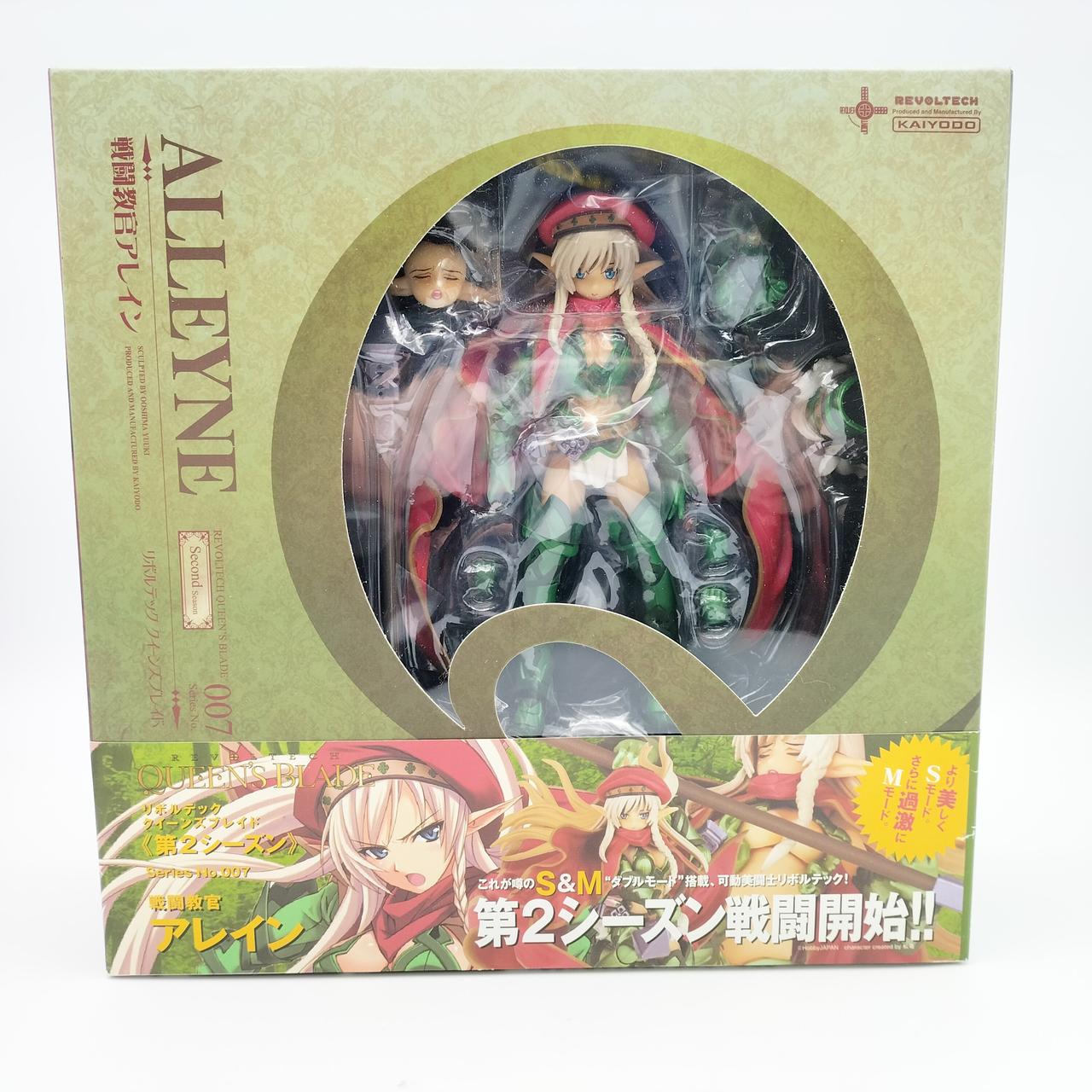 海洋堂|クイーンズブレイド|【ハードオフ公式通販】オフモール