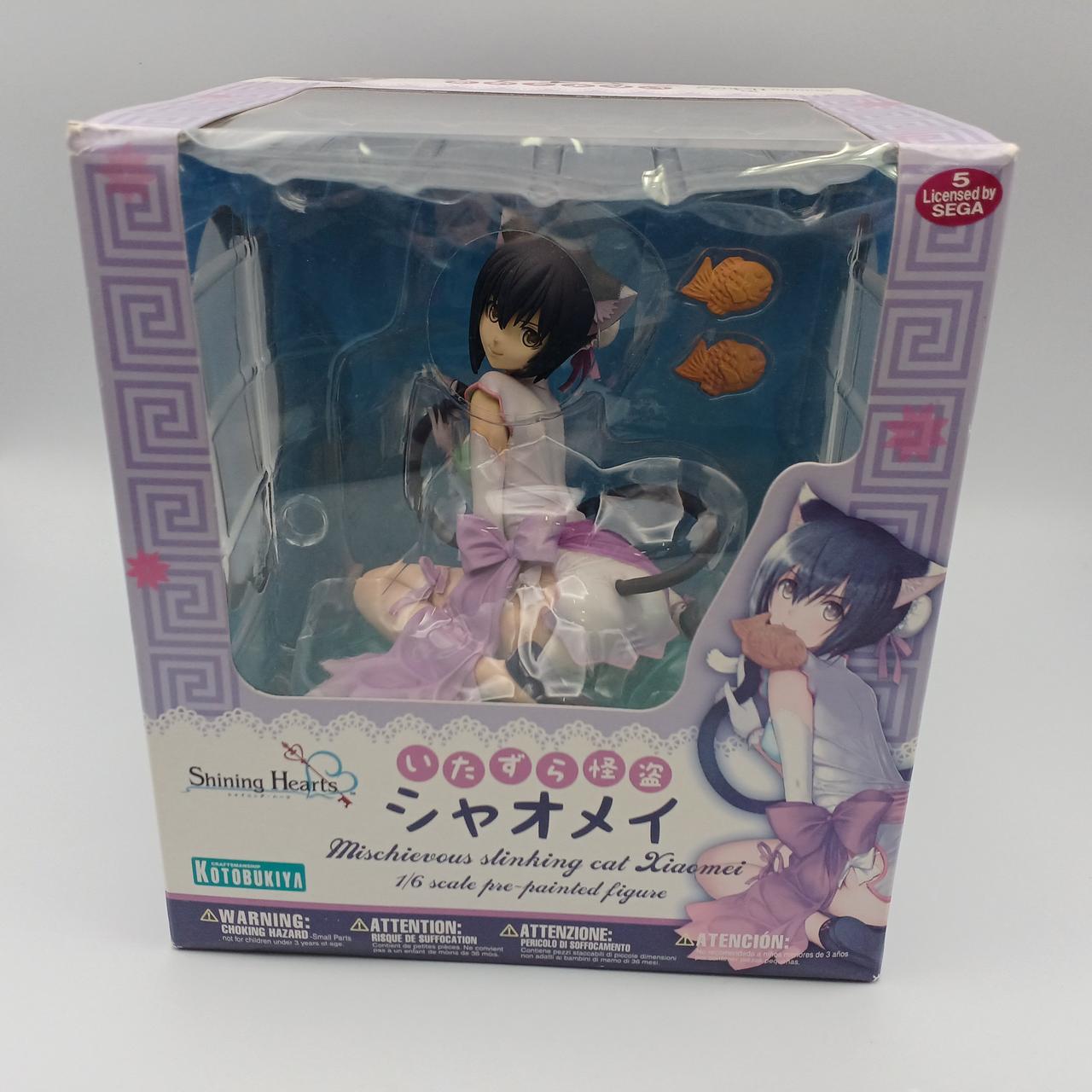 開封品です。本体に汚れあり。