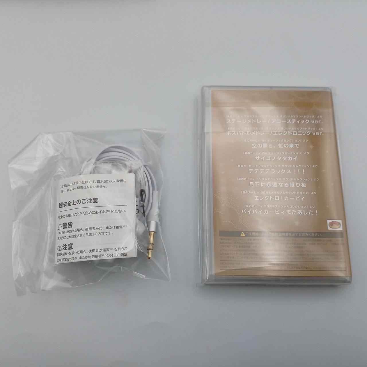 使用感ほとんど無いです。