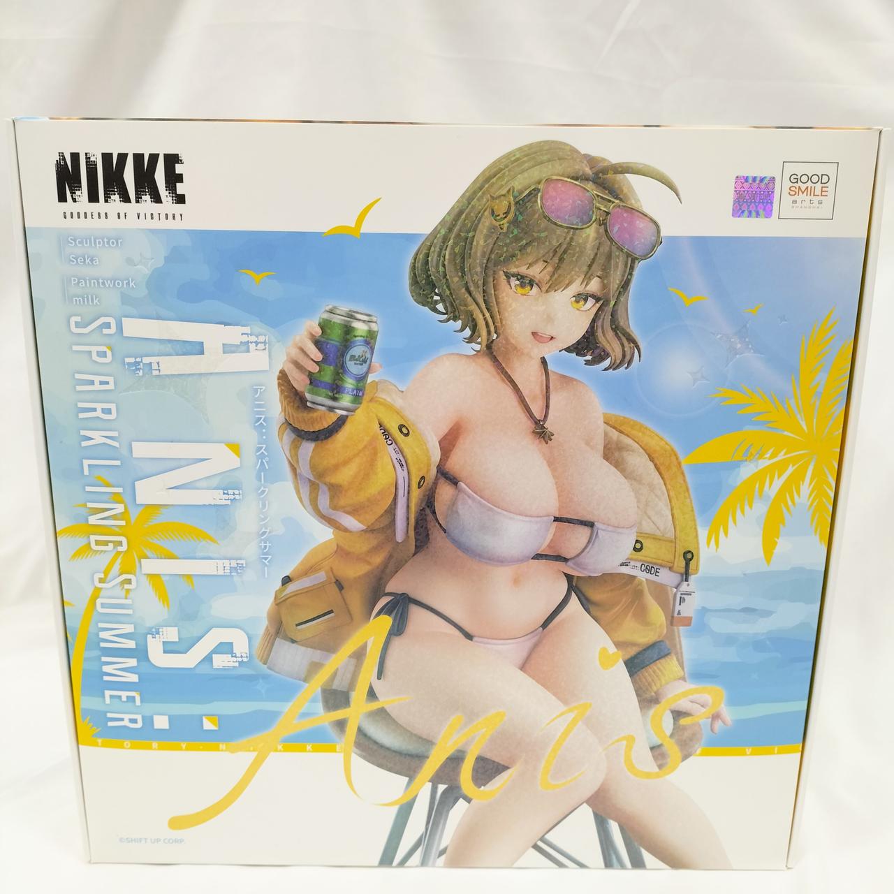 正面上部箱凹みあり