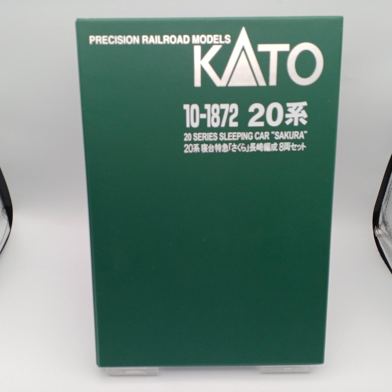 寝台特急さくら8両セットです。