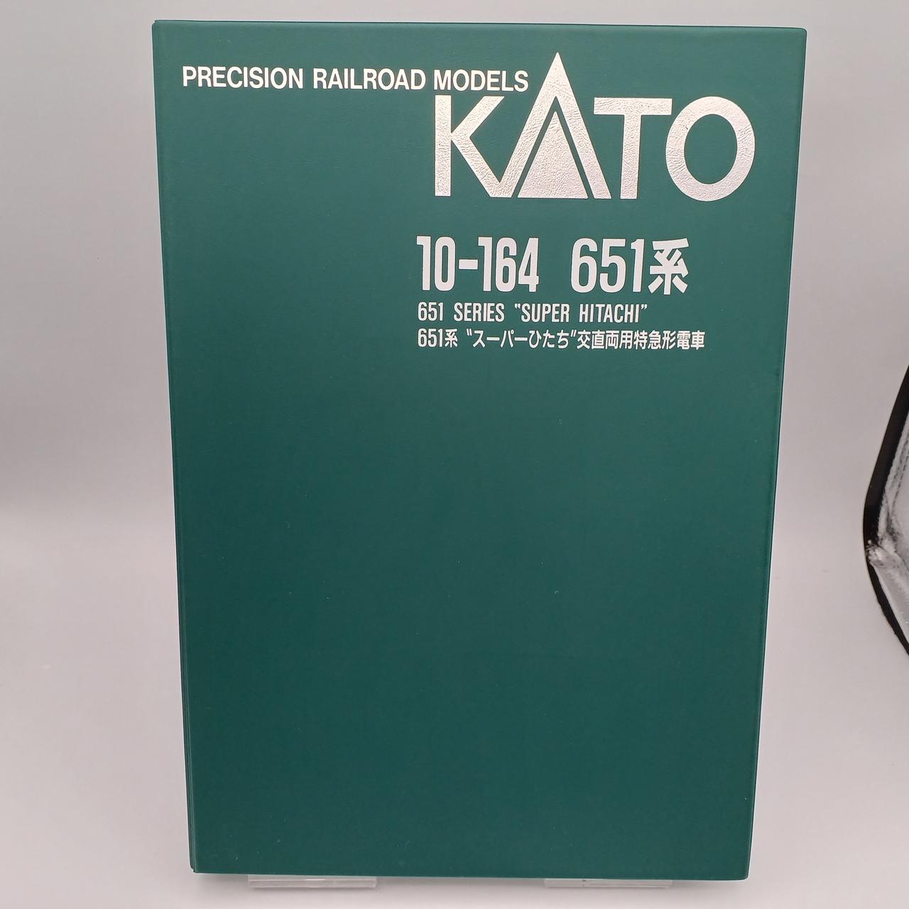 スーパーひたち　６両セットです。