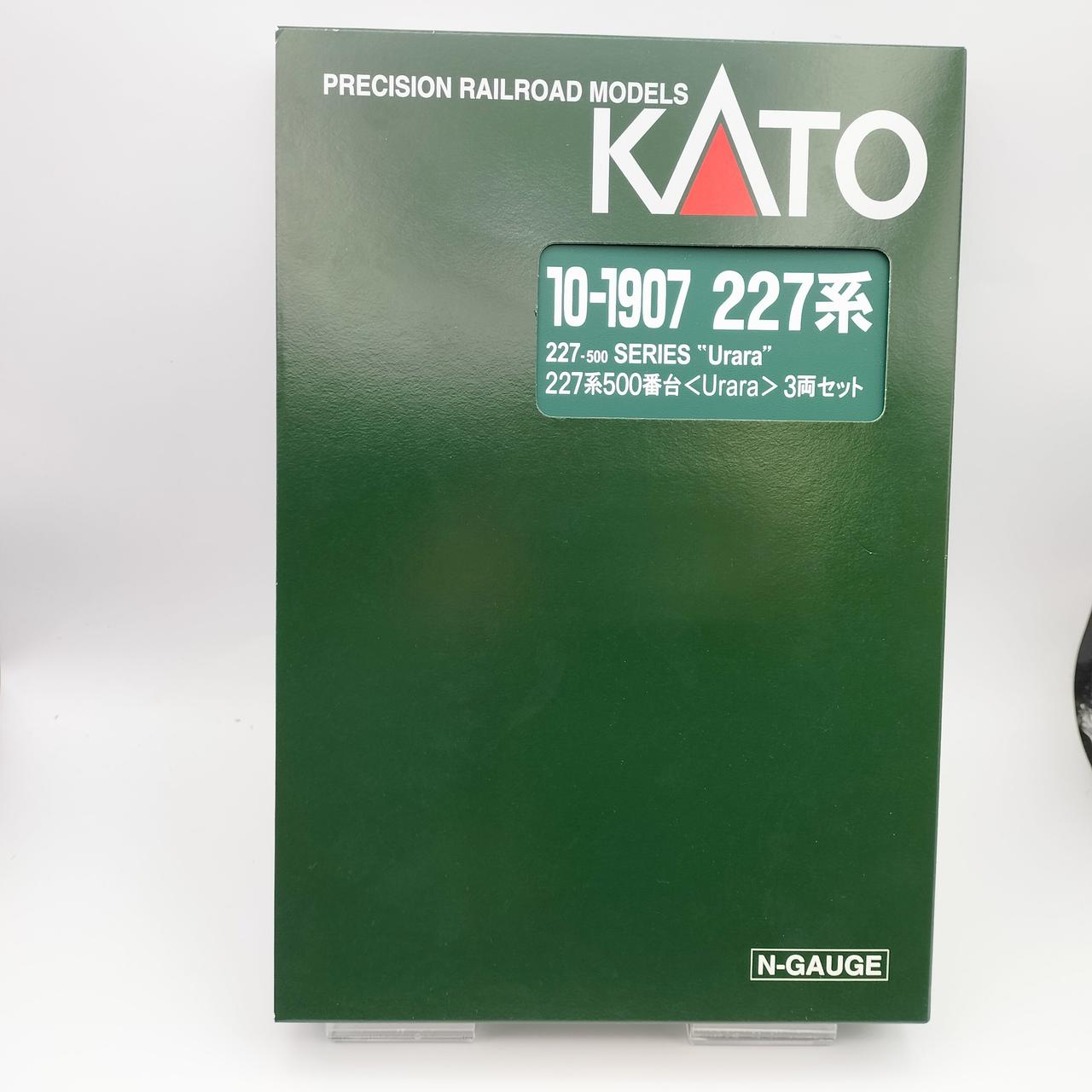 227系 URARA 3両セットです。