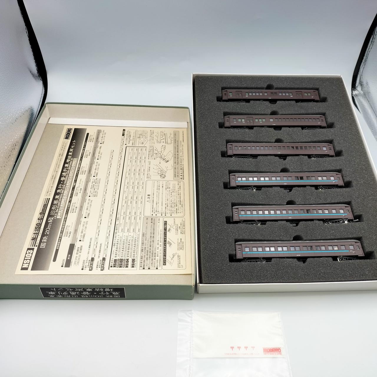 本体に目立つキズも無くキレイです。