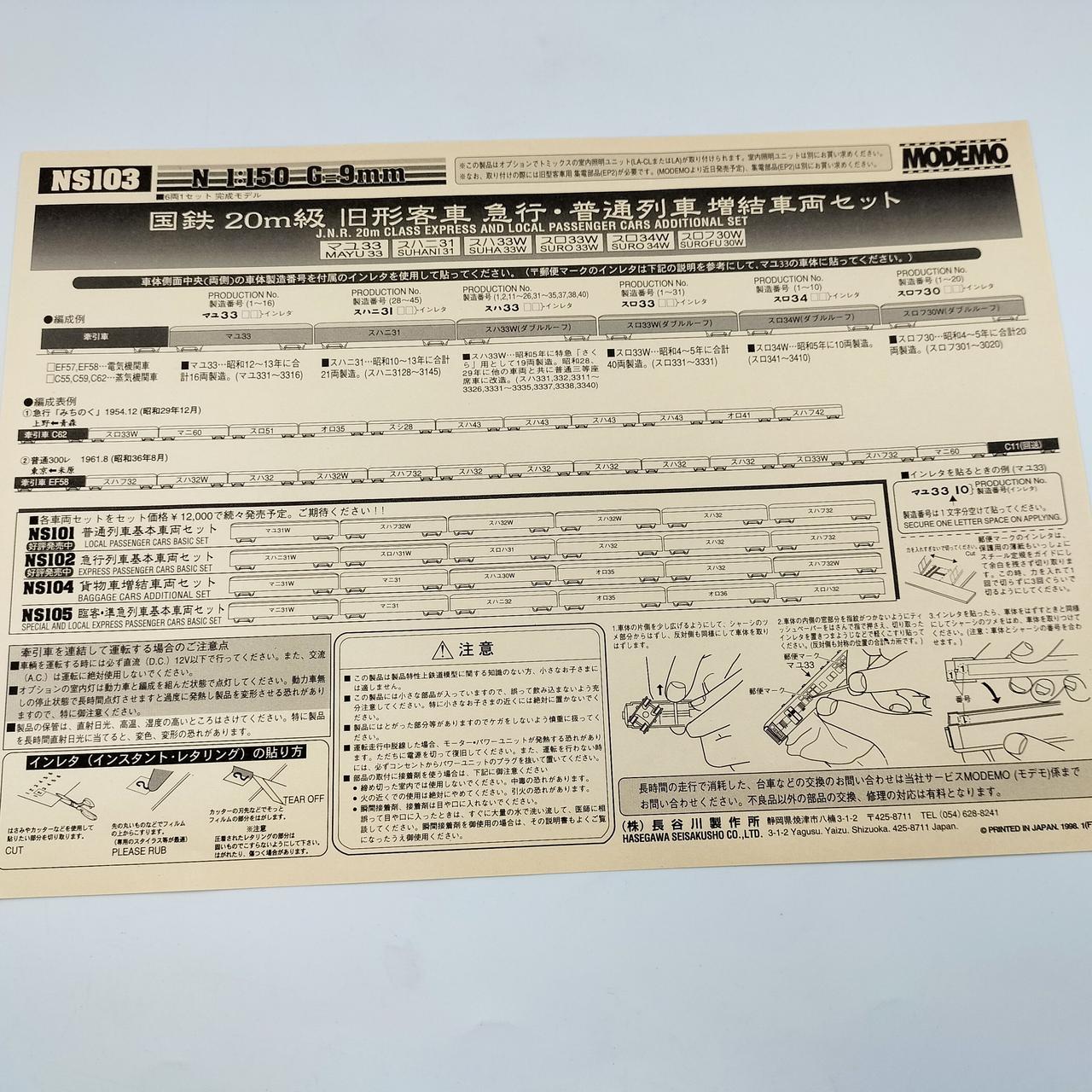 変色あり。