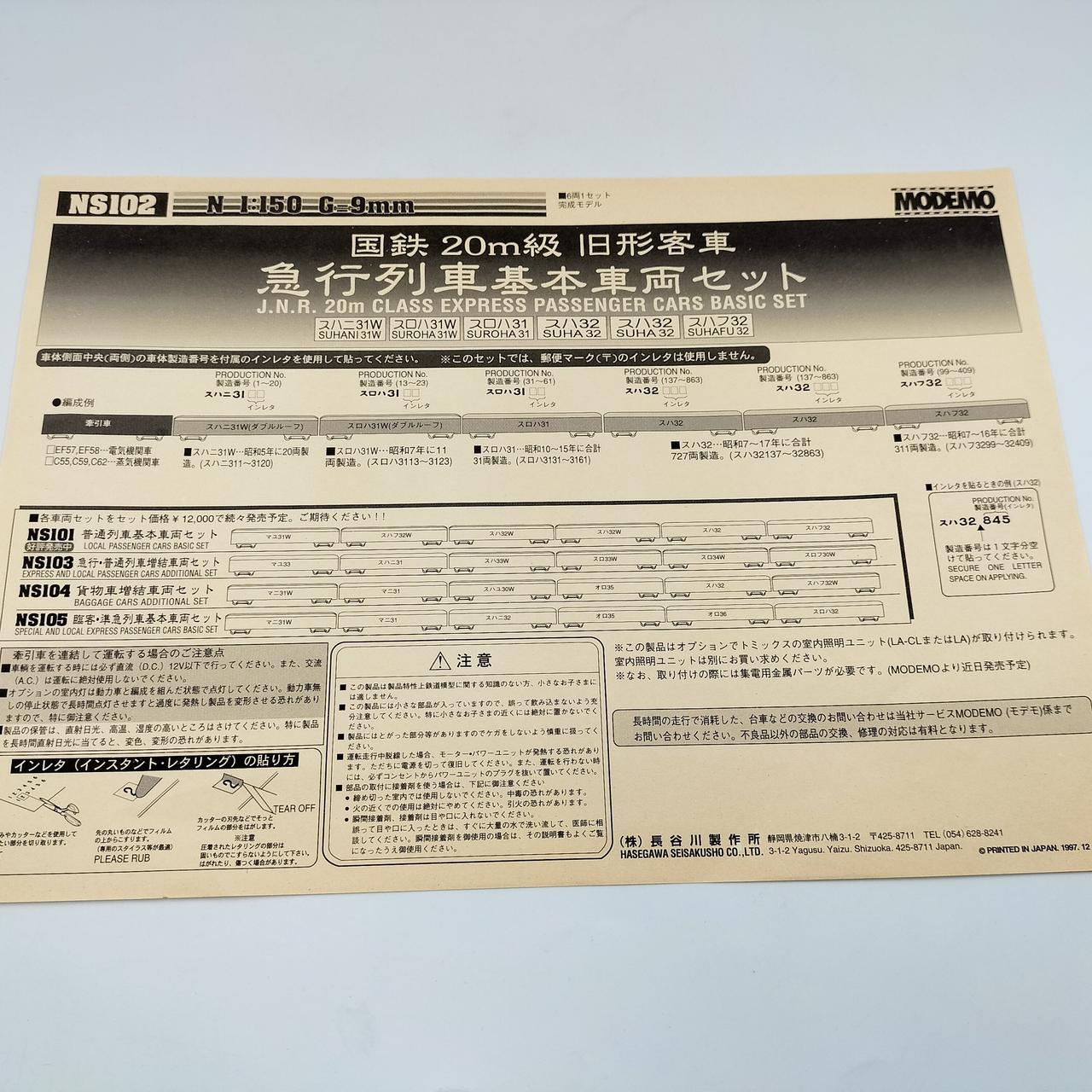 変色あり。