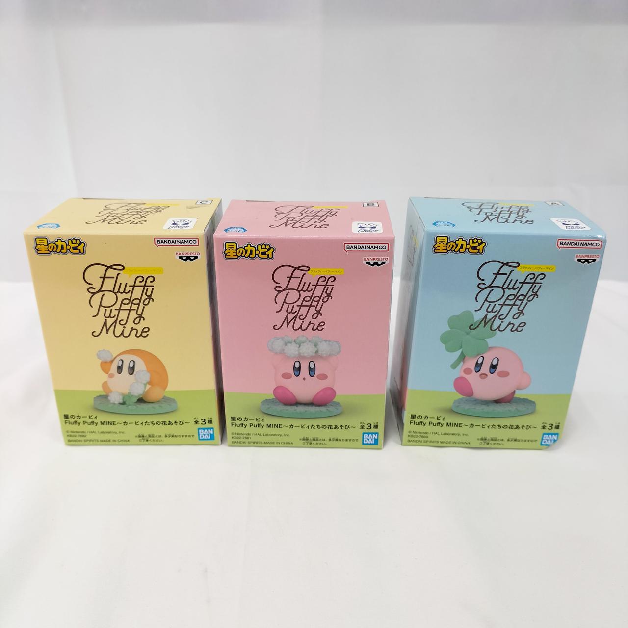 未開封品、箱潰れあり