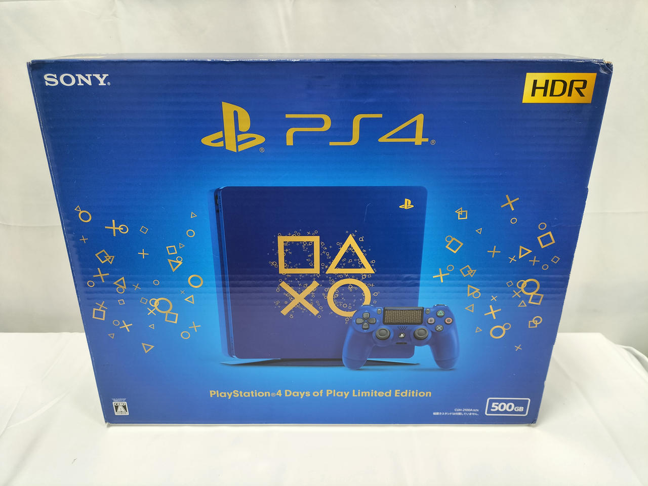 ソニー(SONY)|PS4|HARDOFFオフモール（オフモ）|2010940000087795