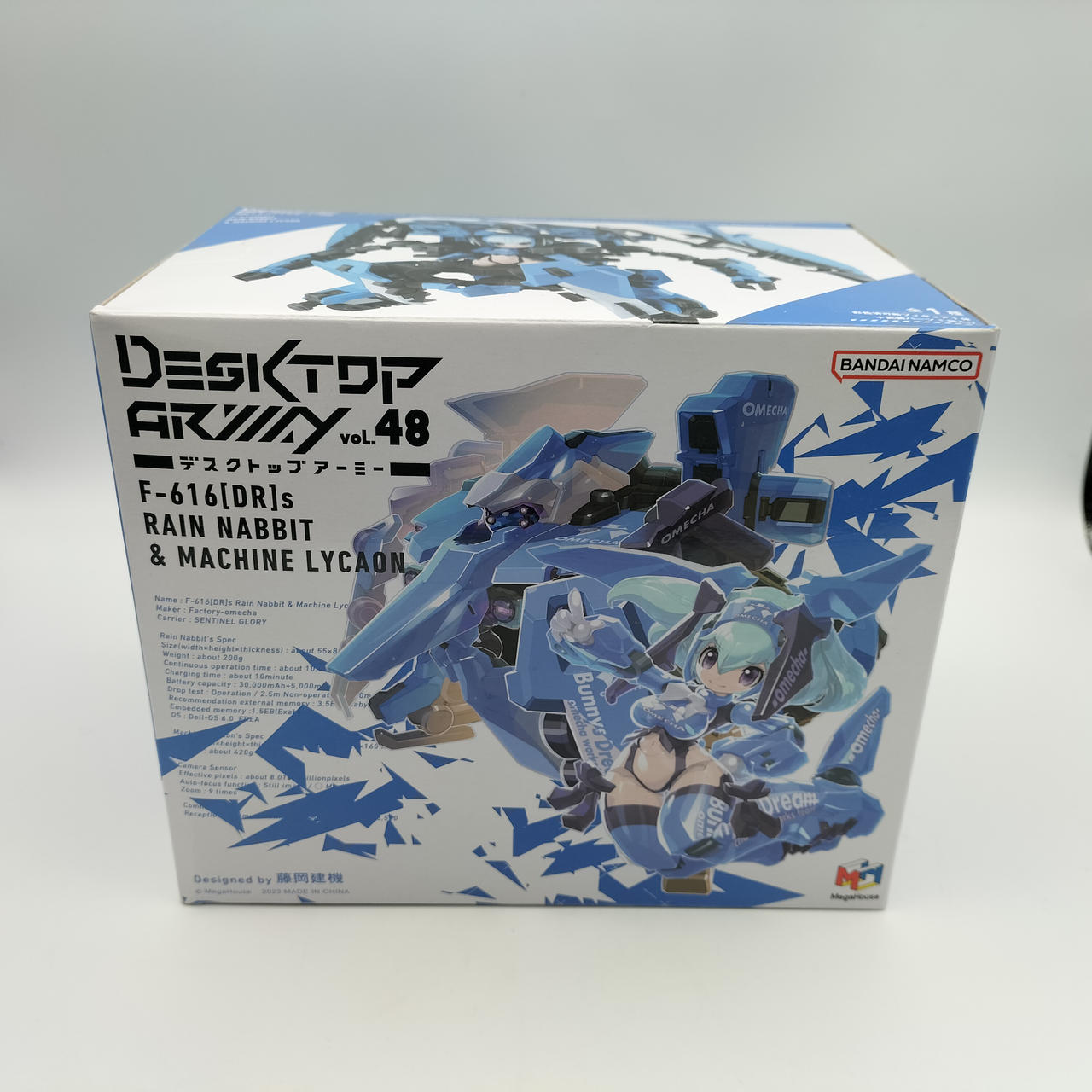 アリス・ギア・アイギス