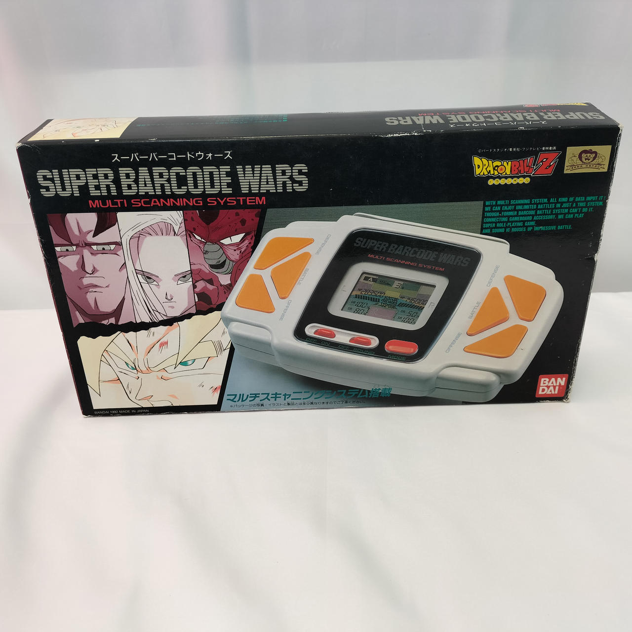 箱にイタミありますが、状態イイです。