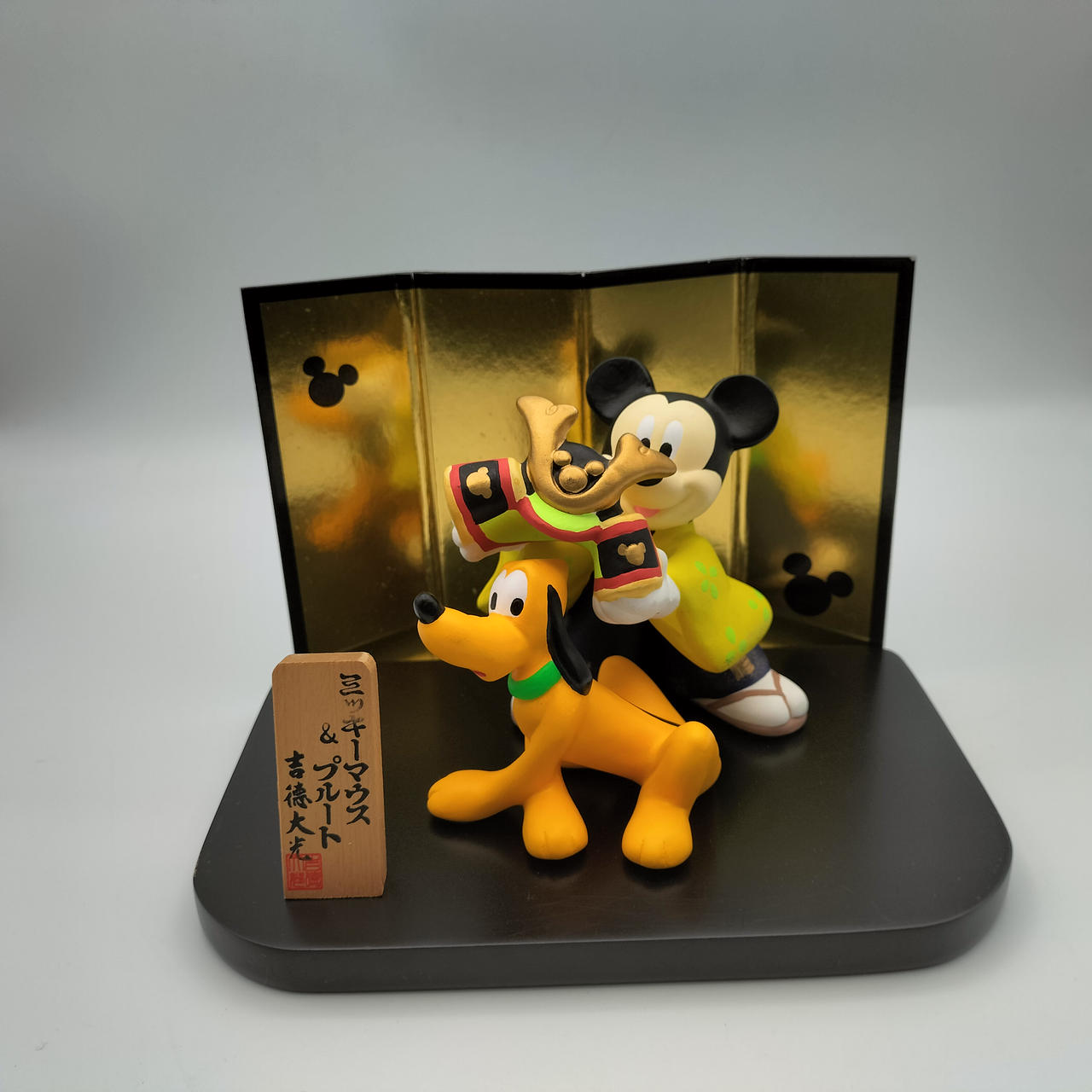 吉徳大光|五月人形|HARDOFFオフモール（オフモ）|2014200000044905