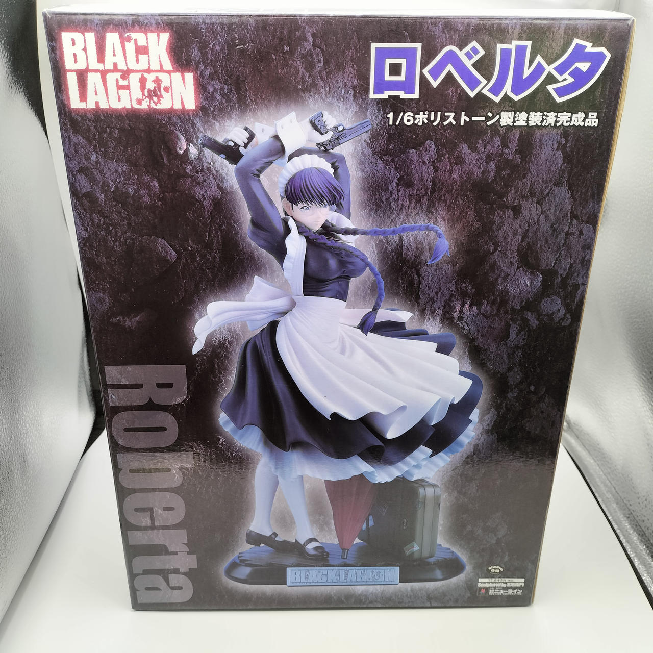 BLACK LAGOON