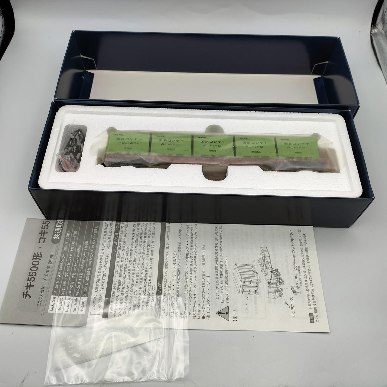 外箱にキズなどありますが、本体キレイです