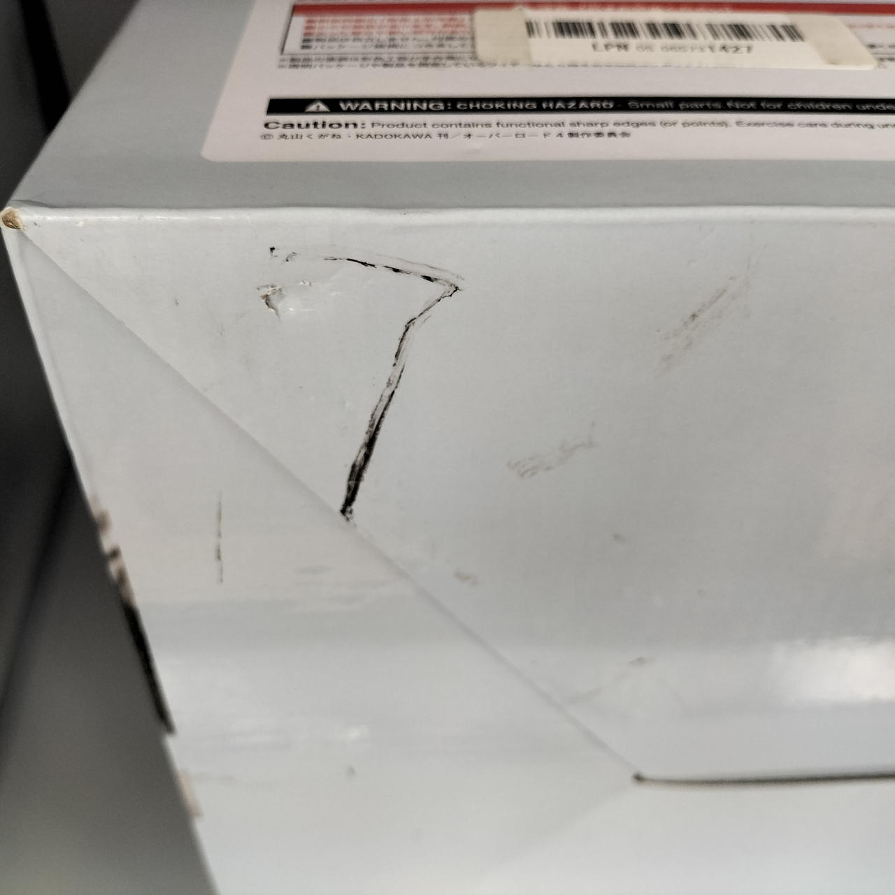 外箱にヨゴレあり