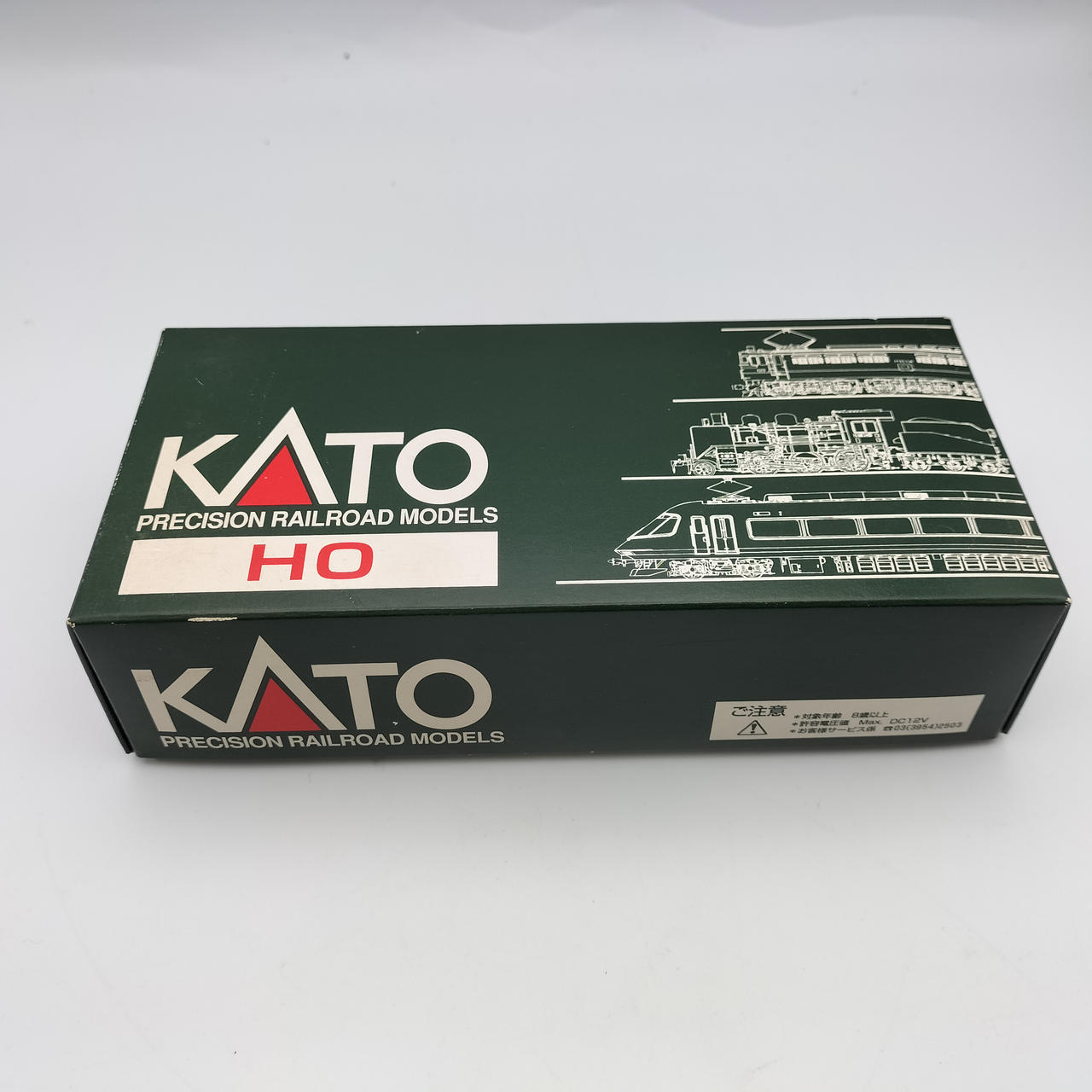 ヨ5000形 車掌車