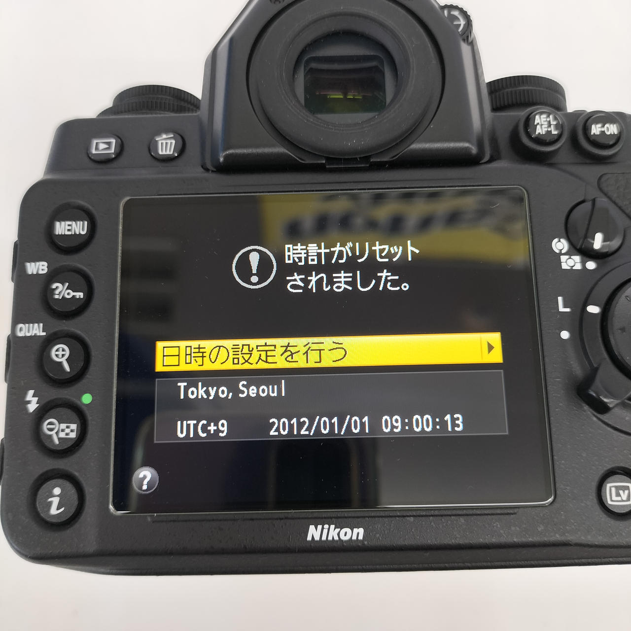 ニコン(NIKON)|デジタル一眼レフ|HARDOFFオフモール（オフモ