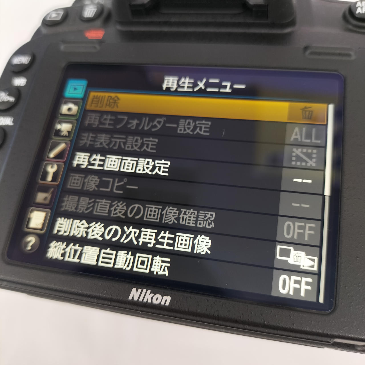 ニコン(NIKON)|デジタル一眼レフ|HARDOFFオフモール（オフモ