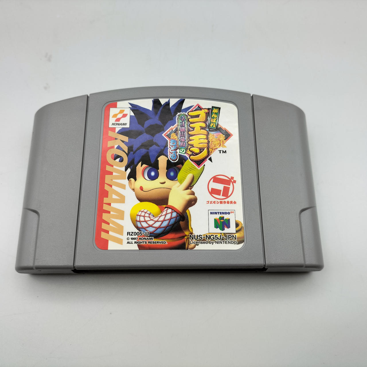 コナミ(KONAMI)|がんばれゴエモン ネオ桃山幕府のおどり|HARDOFF