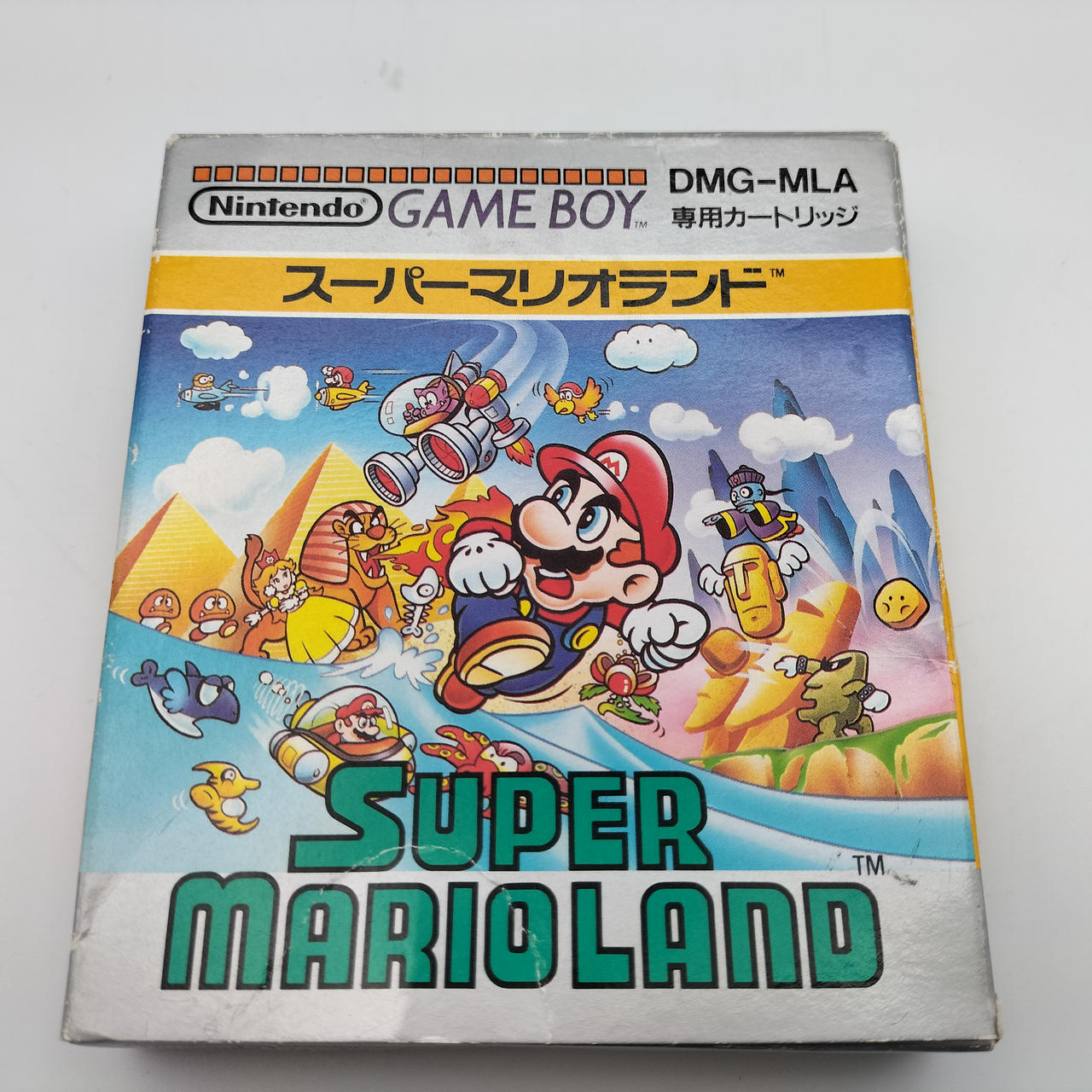 スーパーマリオランド ニンテンドウ(NINTENDO)|スーパーマリオランド|HARDOFFオフ