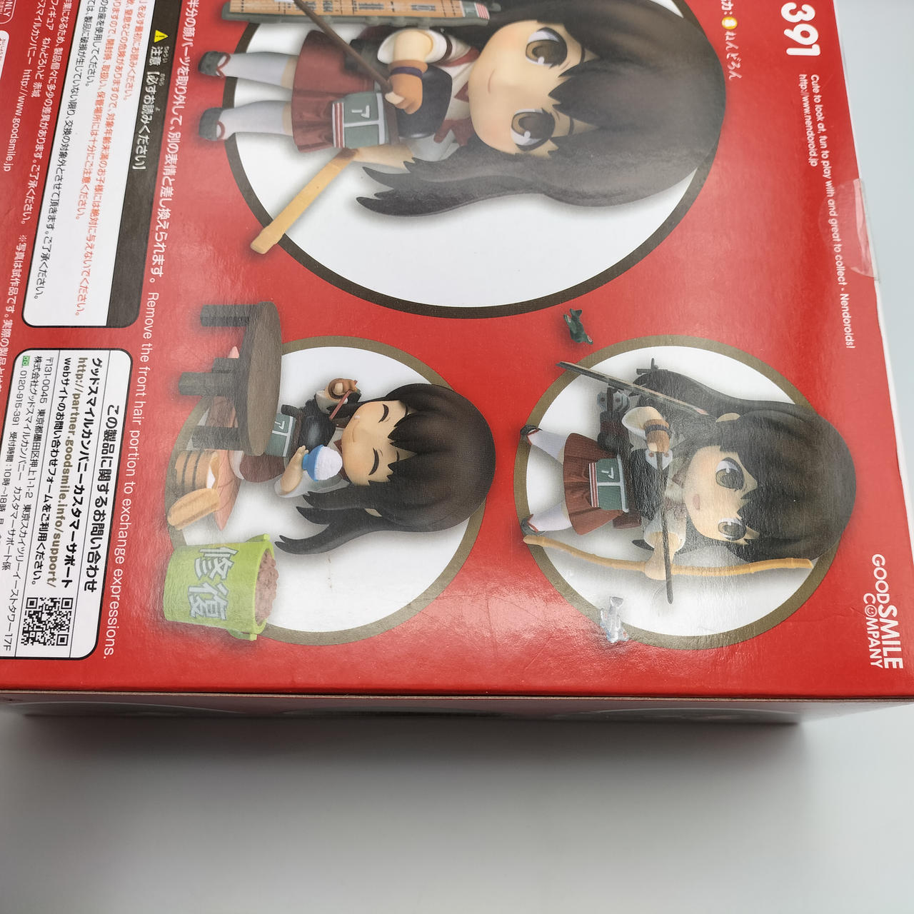 キズ、汚れあり