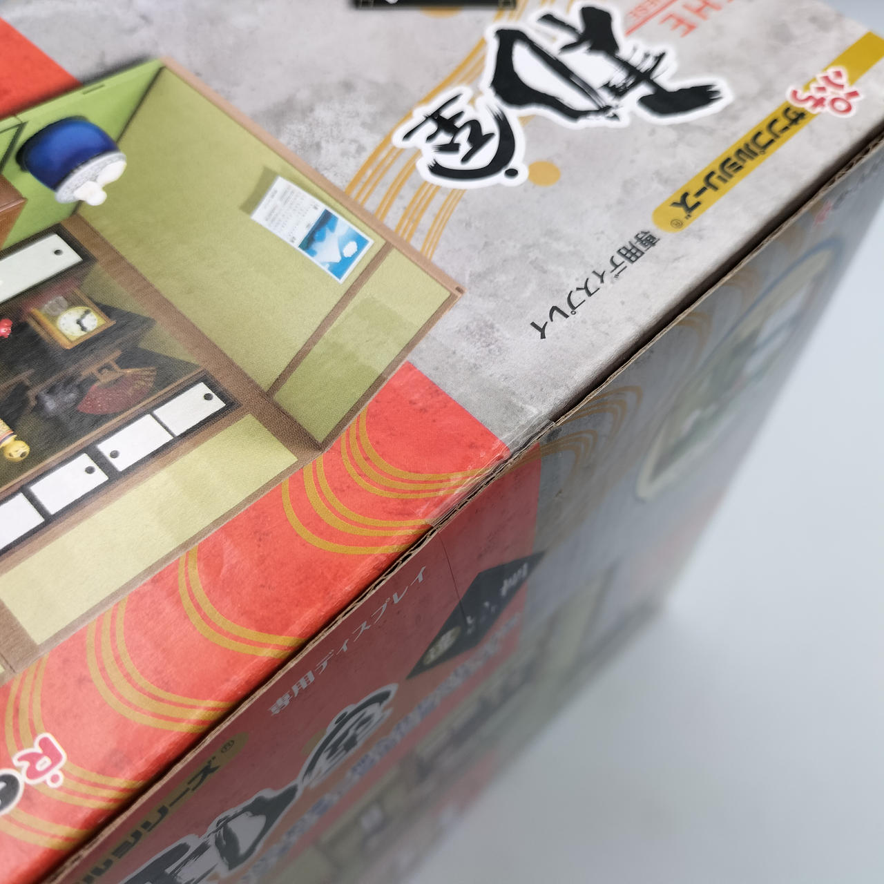 RE-MENT|ぷちサンプルシリーズ|【ハードオフ公式通販】オフモール