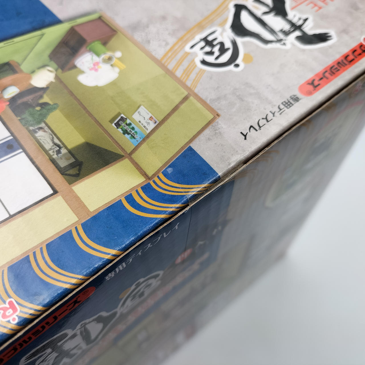 RE-MENT|ぷちサンプルシリーズ|【ハードオフ公式通販】オフモール