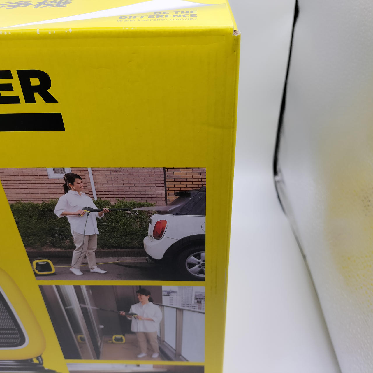 凹み、ヨゴレあり