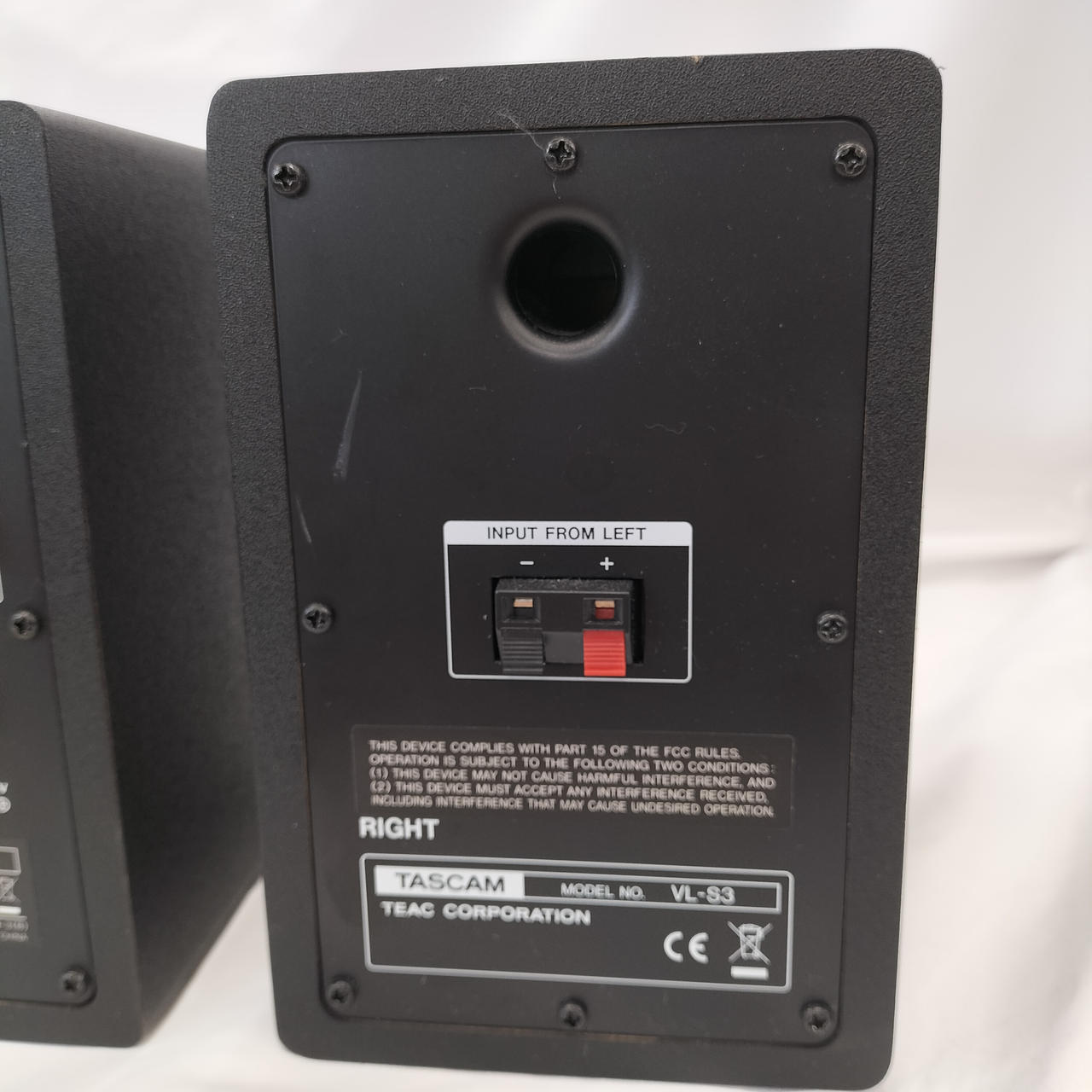 タスカム(TASCAM)|デスクトップパワードモニタースピーカー|【ハード