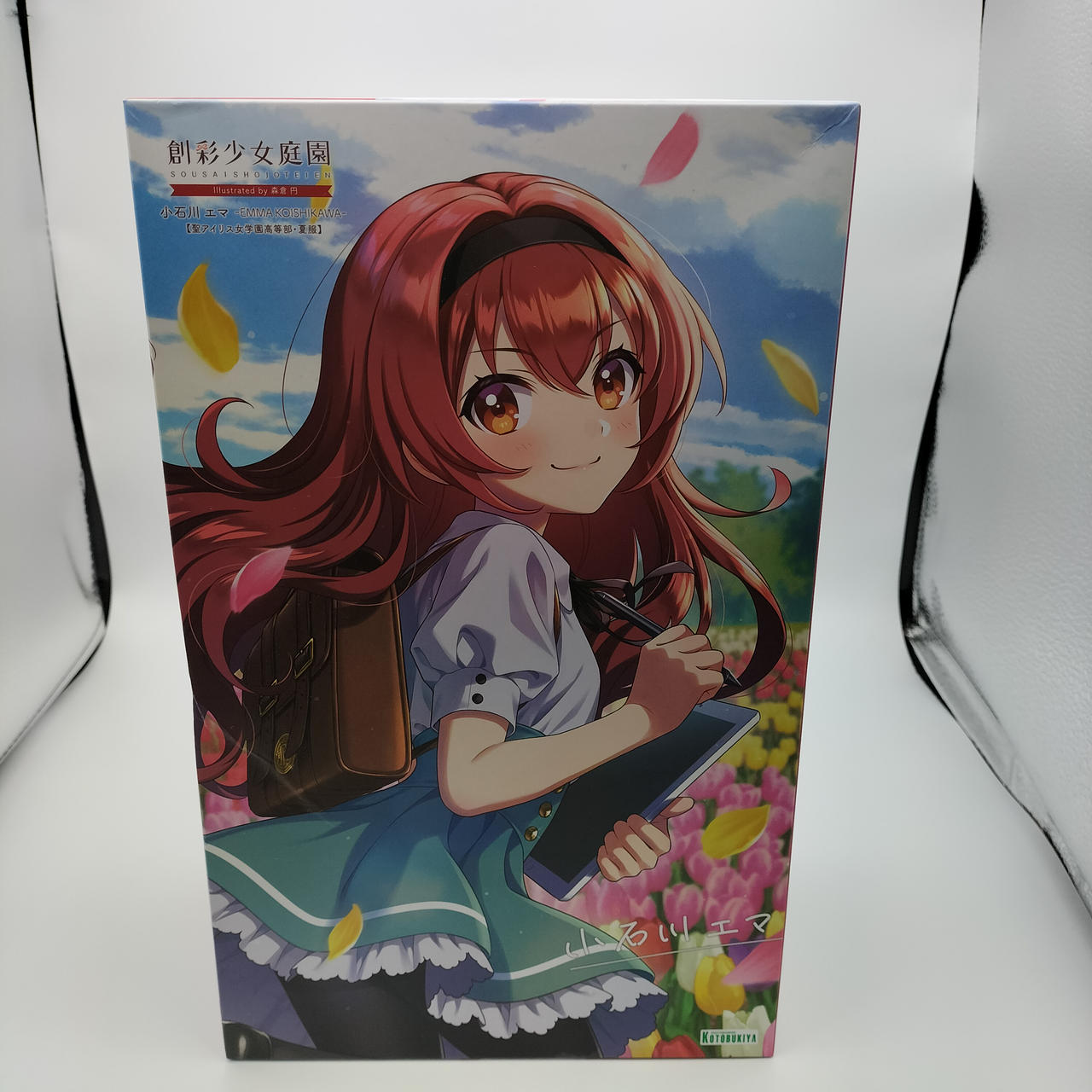 外箱開封品、内袋未開封品、箱凹みあり
