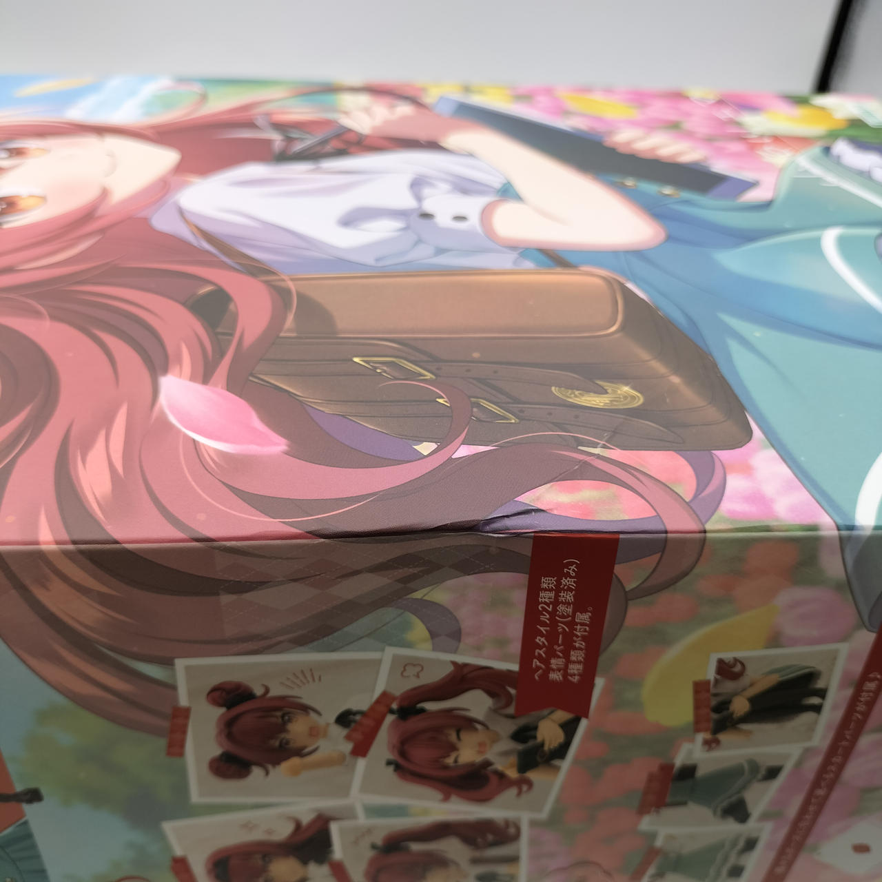 箱凹みあり