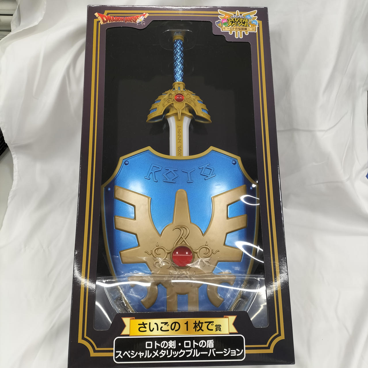 未開封品