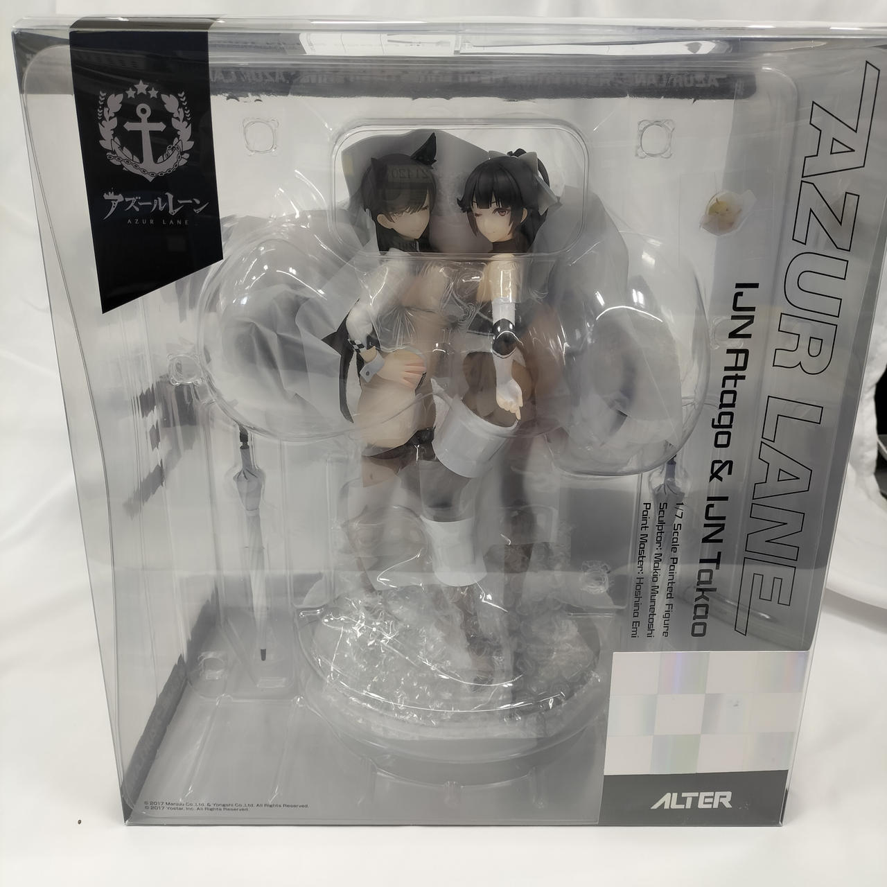 箱開封品