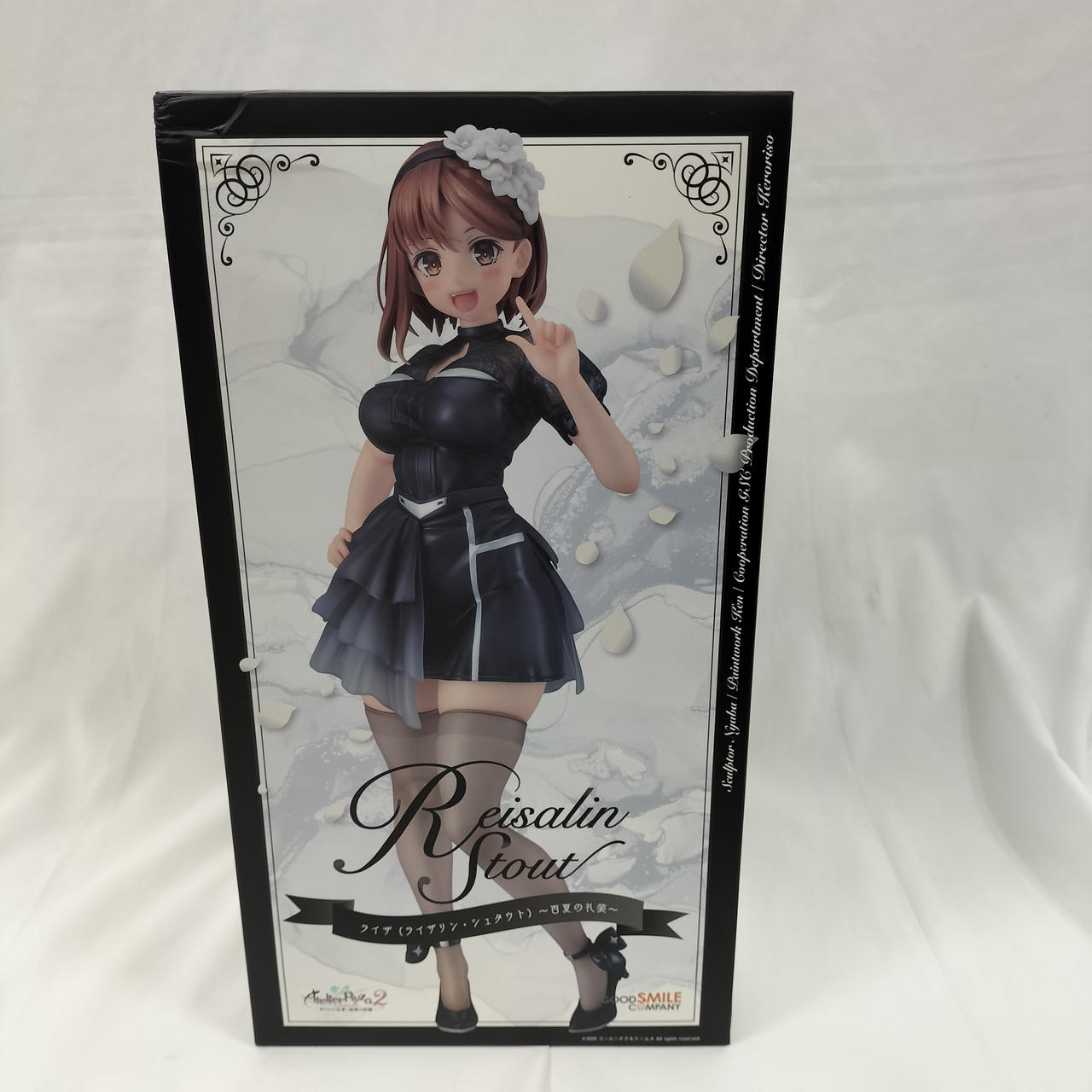 未開封品 箱 痛みあり