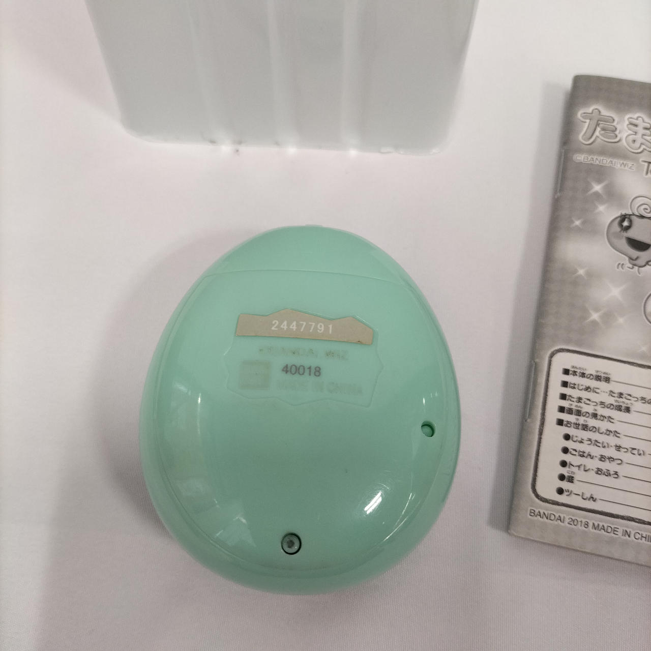 BANDAI|たまごっちみーつ マジカルみーつVER.|【ハードオフ公式通販