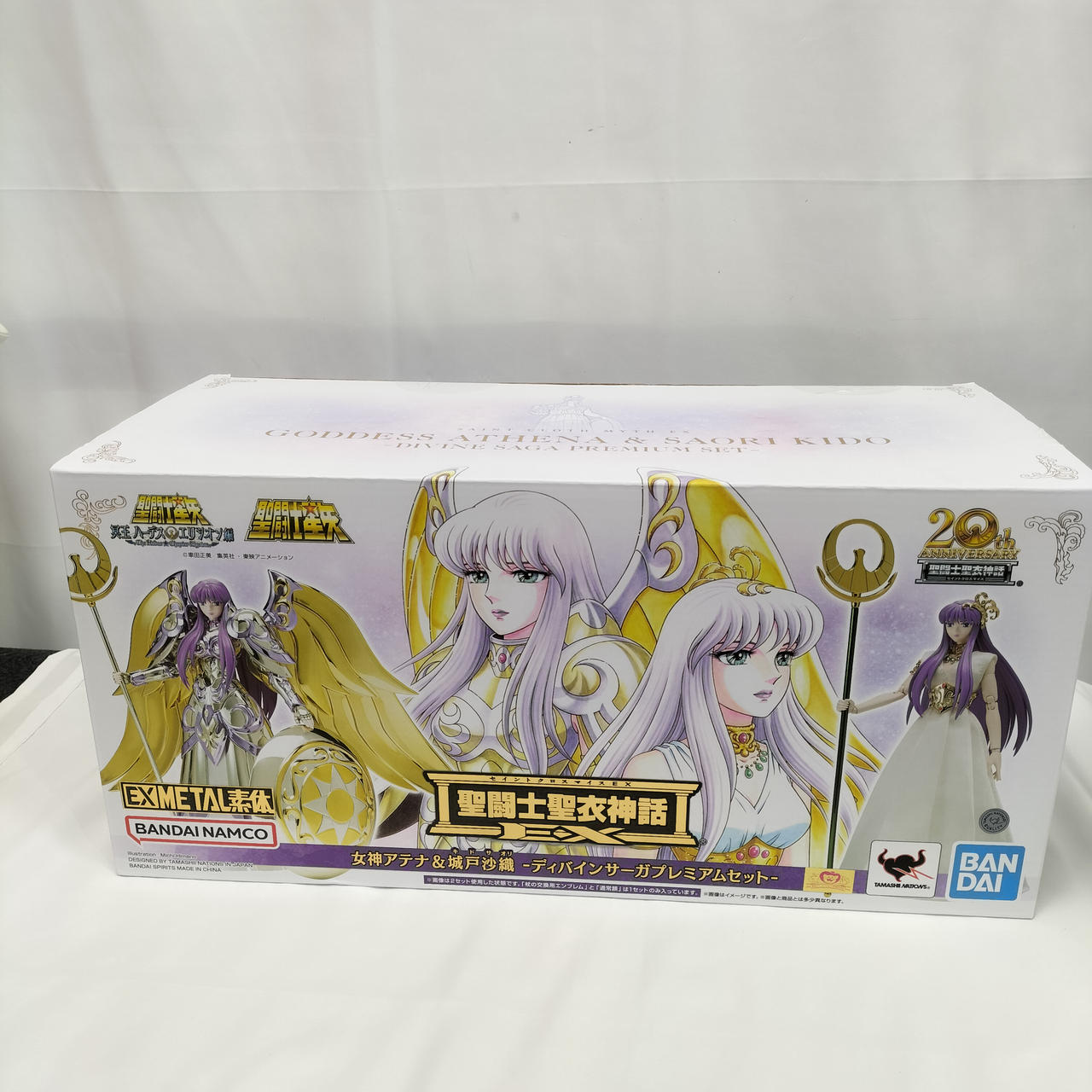 箱未開封品、一部めくれあり