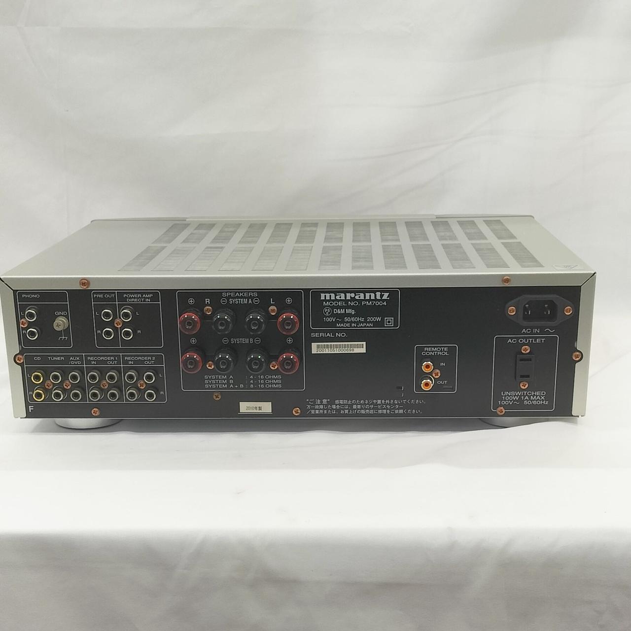 マランツ(MARANTZ)|プリメインアンプ|HARDOFFオフモール（オフモ