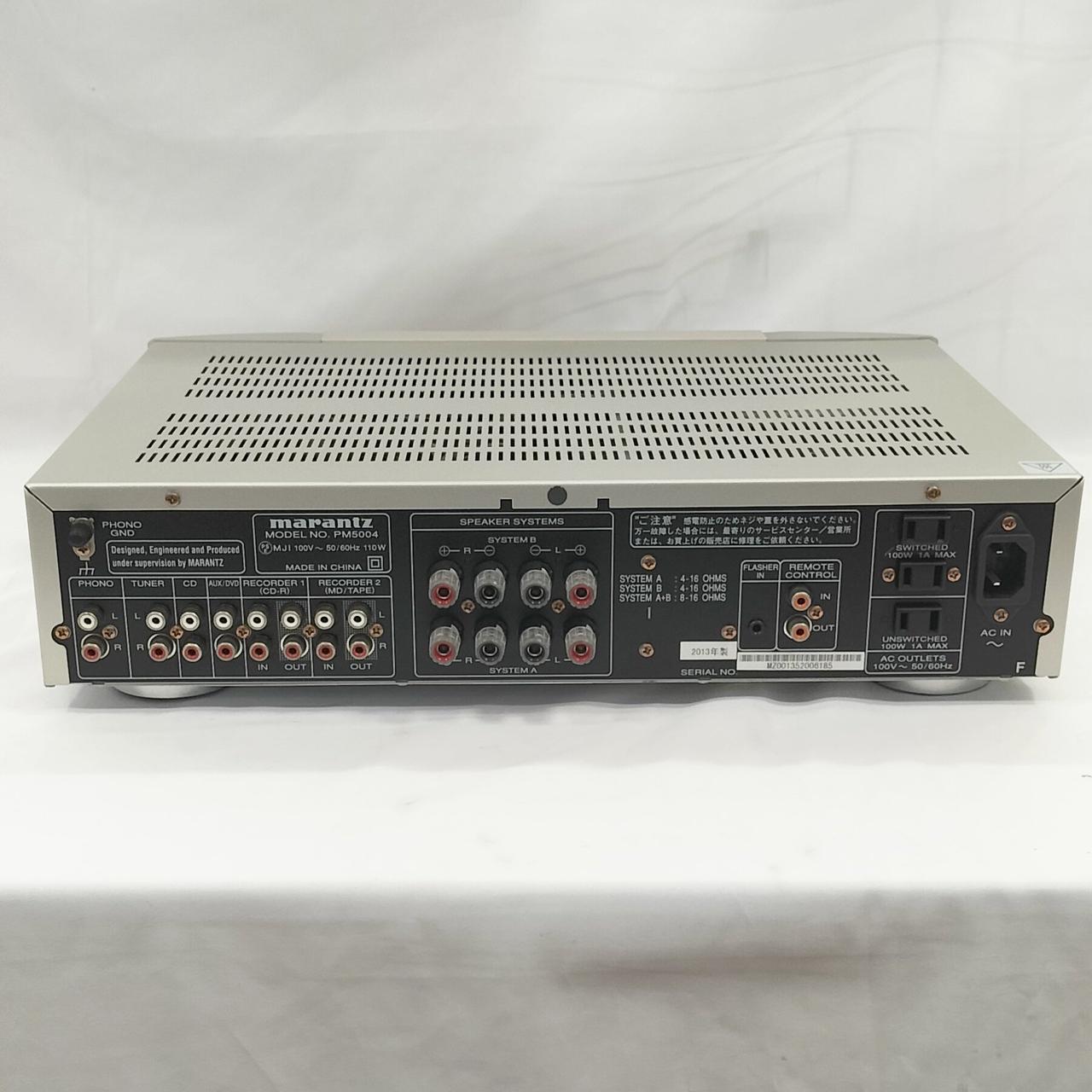 送料込　マランツ marantz PM4000 /F2N プリメインアンプ Marantz PM-4000 マランツ プリメインアンプ - x629 : GrunSound
