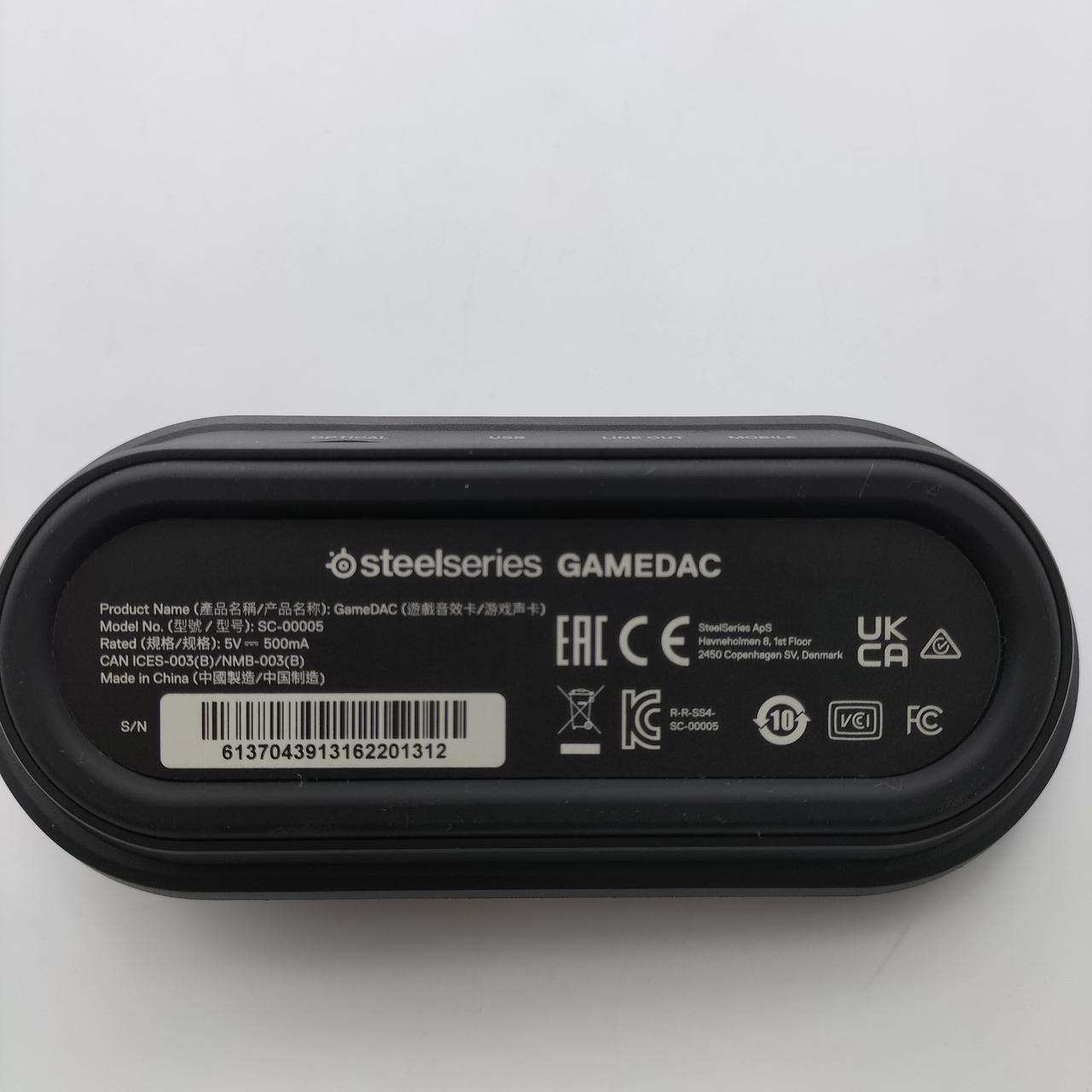 STEELSERIES|STEELSERIES ヘッドホンアンプ|HARDOFFオフモール