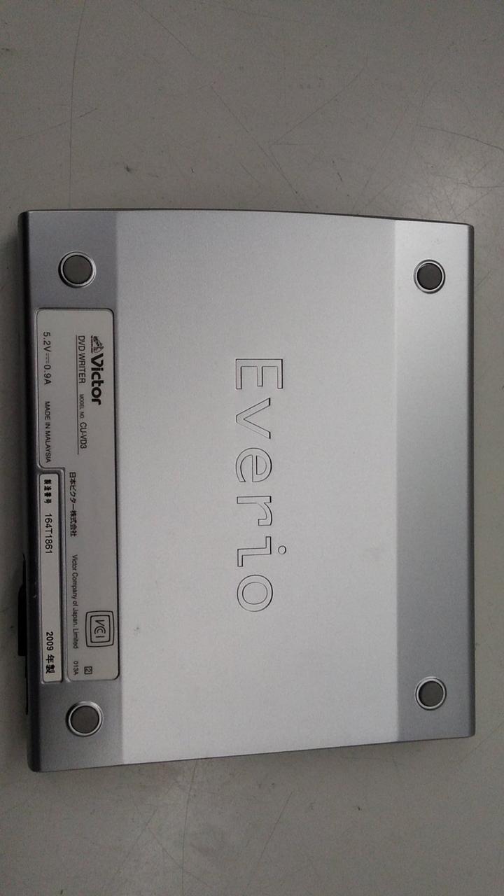 ビクター(VICTOR)|EVERIO 専用 DVDライター|HARDOFFオフモール