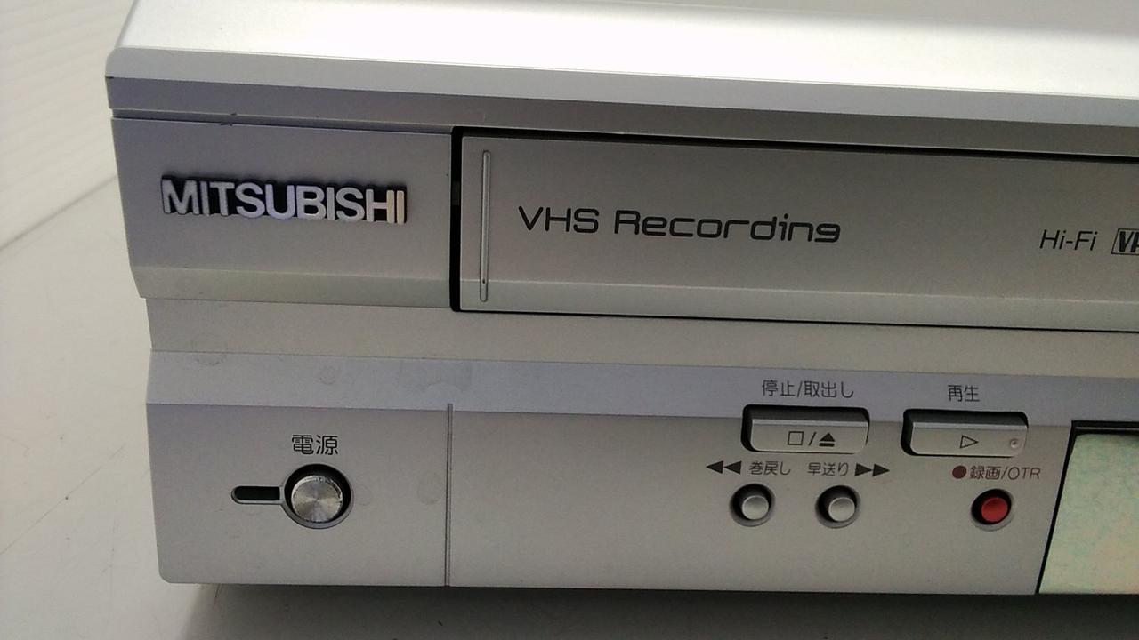 MITSUBISHI DVR-S310 ビデオ一体型DVDレコーダー MITSUBISHI ビデオ一体型DVDビデオレコーダー（DVR-S310