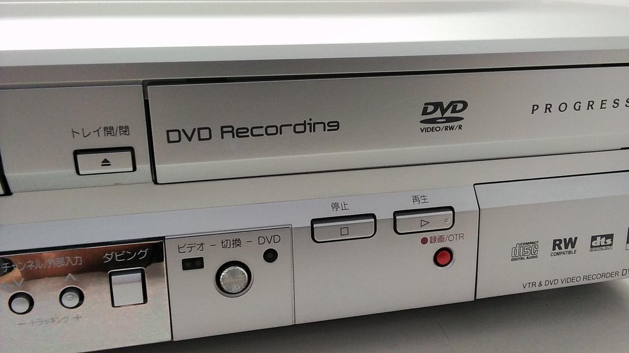 MITSUBISHI DVR-S310 ビデオ一体型DVDレコーダー MITSUBISHI ビデオ一体型DVDビデオレコーダー（DVR-S310