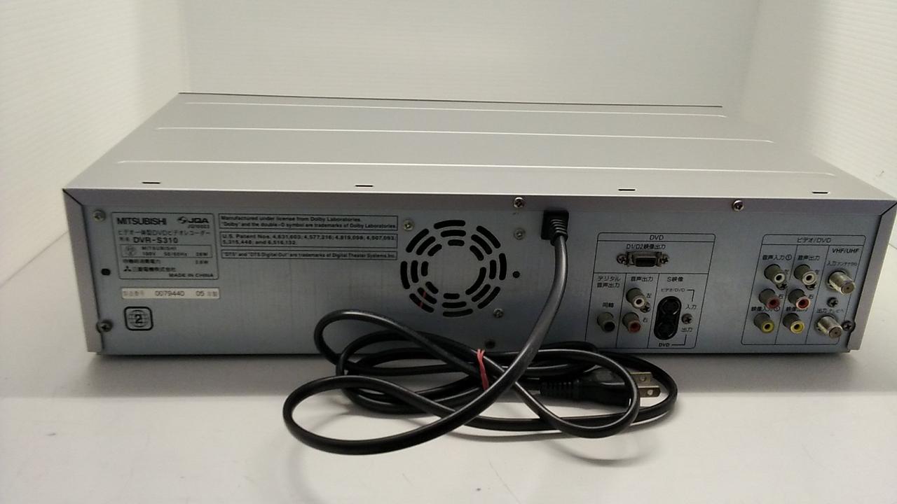 ミツビシ MITSUBISHI DVR-S310 VHS/DVD一体式レコーダー MITSUBISHI ビデオ一体型DVDビデオレコーダー（DVR-S310