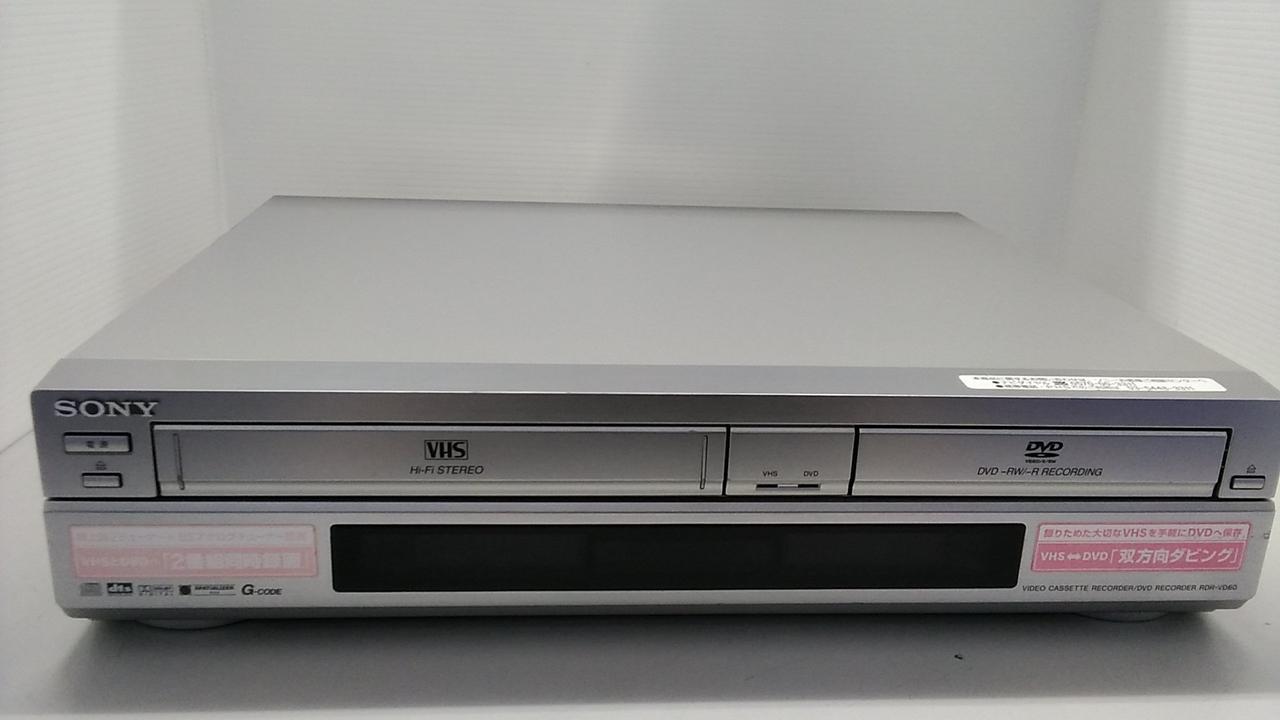 Victor社製VHS DVDレコーダー Victor DVDプレーヤー一体型VHSビデオテープレコーダー HR-DV2