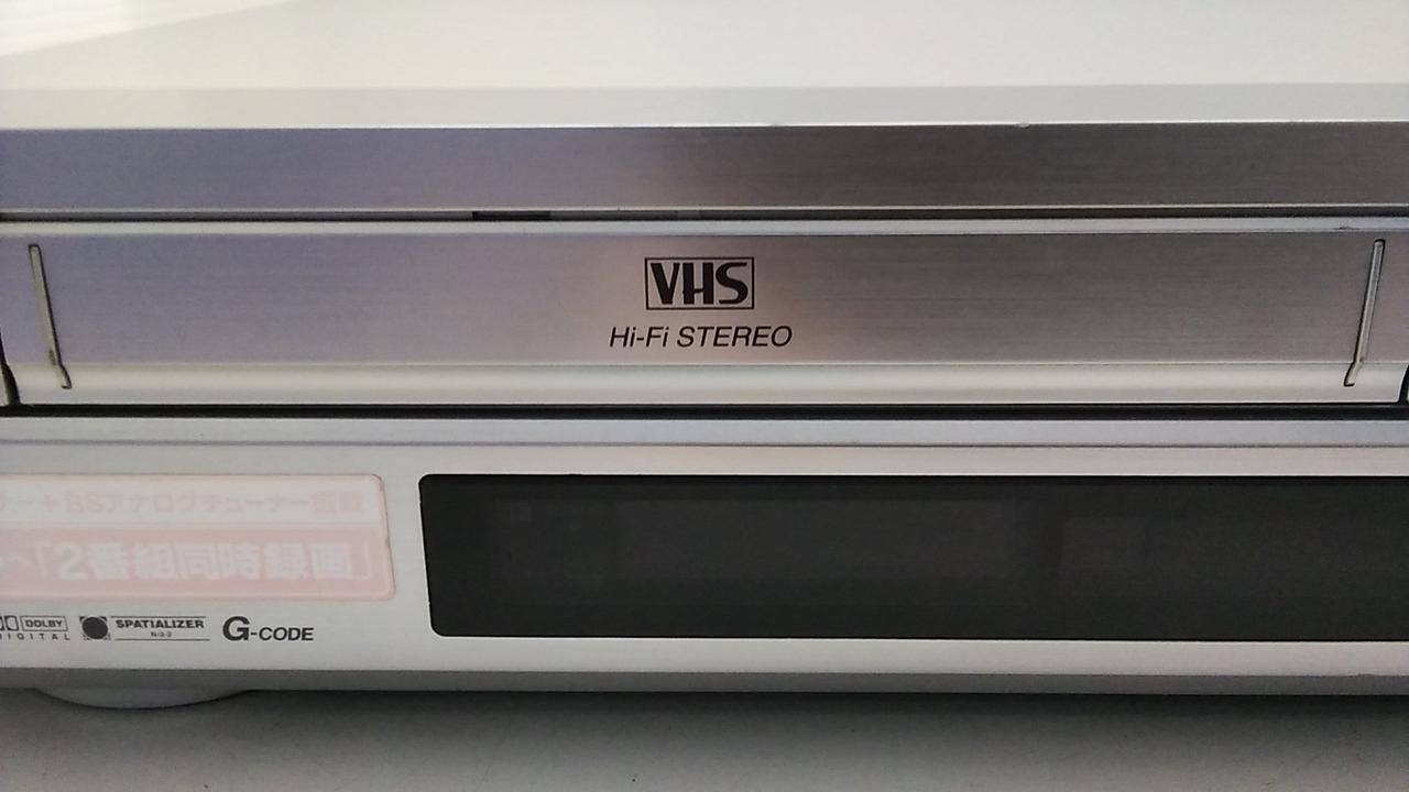 VHS.DVDビデオレコーダー ソニー(SONY)|VHS/DVDレコーダー|HARDOFFオフモール（オフモ