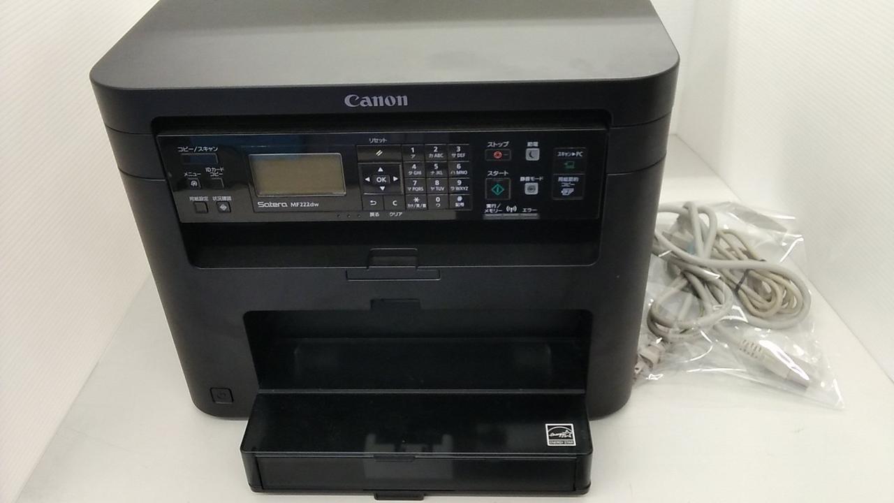 キヤノン(CANON)|モノクロレーザープリンター|HARDOFFオフモール