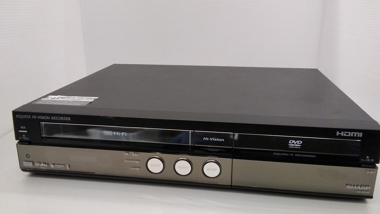 シャープ(SHARP)|HDD/VHS/DVD一体型レコーダー|【ハードオフ公式通販